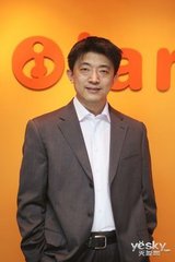 高翔