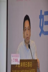 丁志明