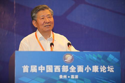 侯云春:中国经济转型升级需要紧紧拥抱互联网+